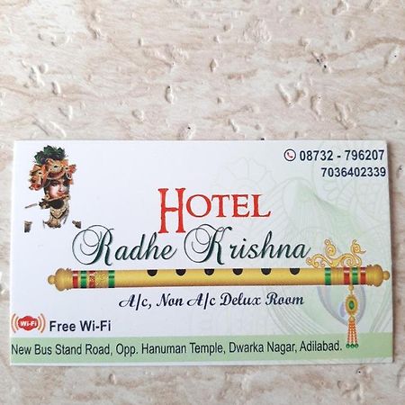 Hotel Radhe Krishna Adilabad Dış mekan fotoğraf