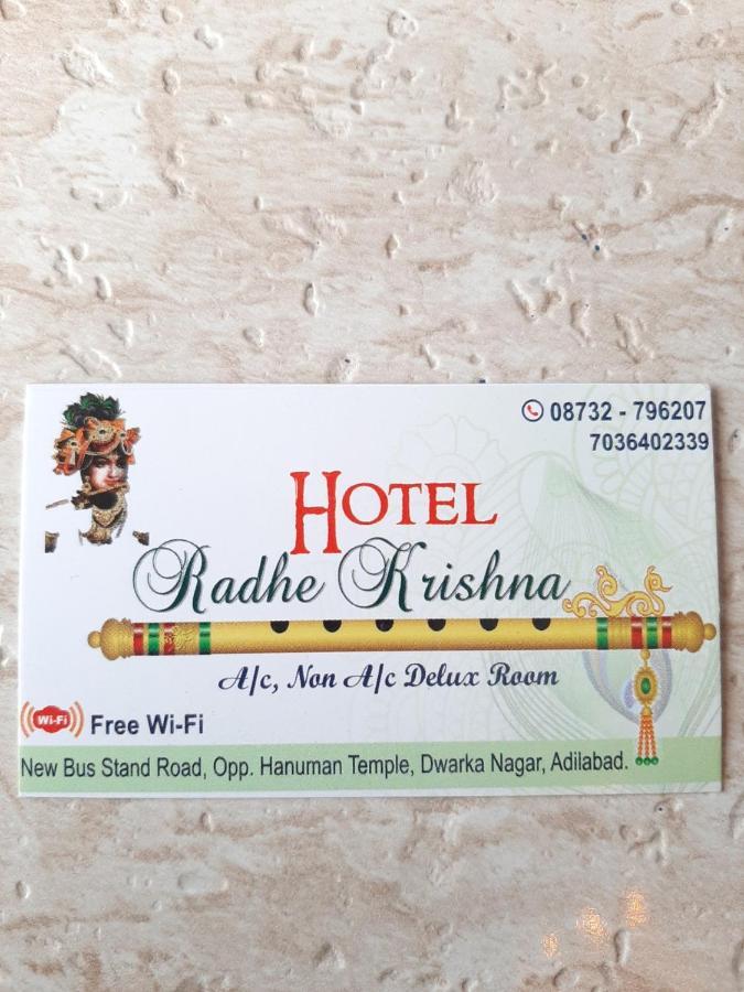 Hotel Radhe Krishna Adilabad Dış mekan fotoğraf